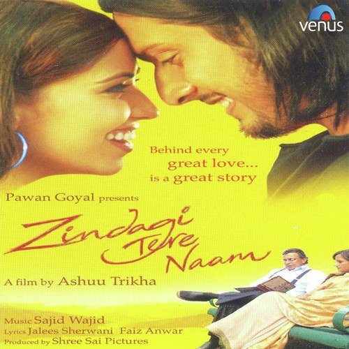 Zindagi Tere Naam (2012) (Hindi)